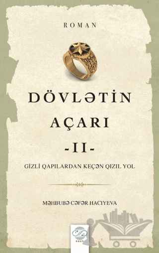 Dövletin Açarı - 2