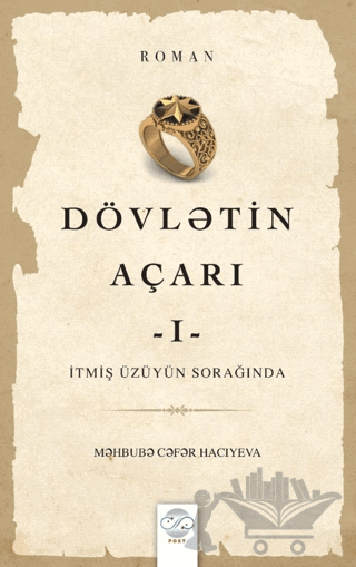 Dövletin Açarı - 1