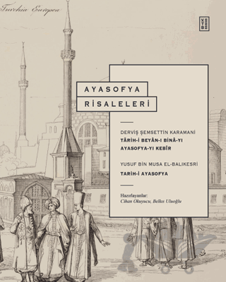 Ayasofya Risaleleri