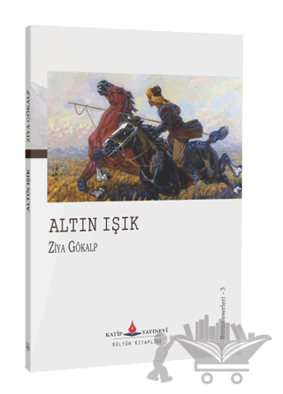 Altın Işık