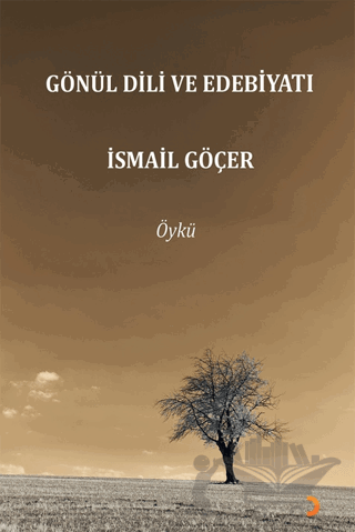 Gönül Dili ve Edebiyatı