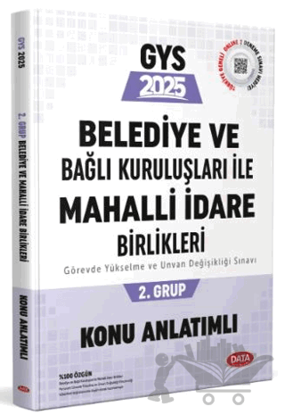 Belediye ve Bağlı Kuruluşları ile Mahalli İdare Birlikleri 2. Grup Konu Anlatımlı