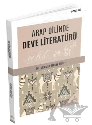 Arap Dilinde Deve Literatürü