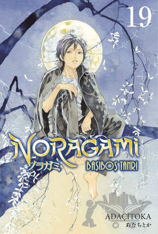 Noragami 19. Cilt