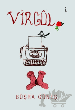 Virgül
