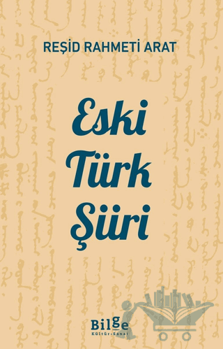 Eski Türk Şiiri