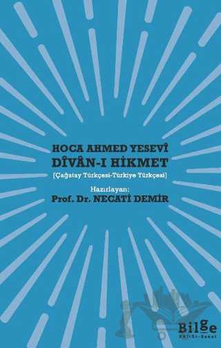 Divan-ı Hikmet