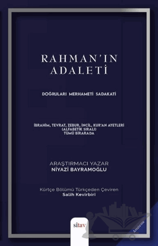 Rahman'ın Adaleti