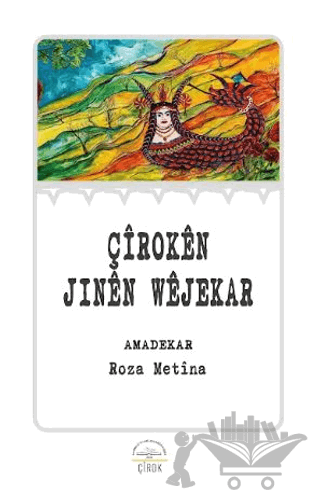 Çîrokên Jinên Wêjekar