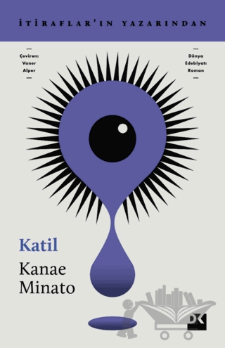 Katil