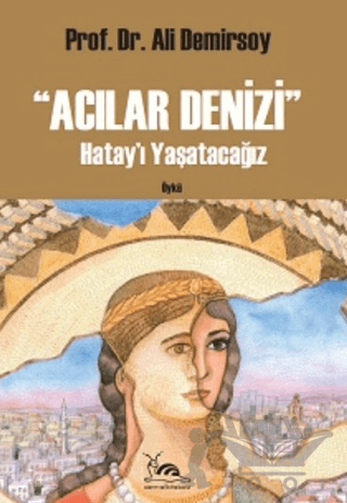 Acılar Denizi