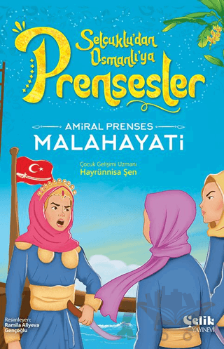Amiral Prenses - Malahayati