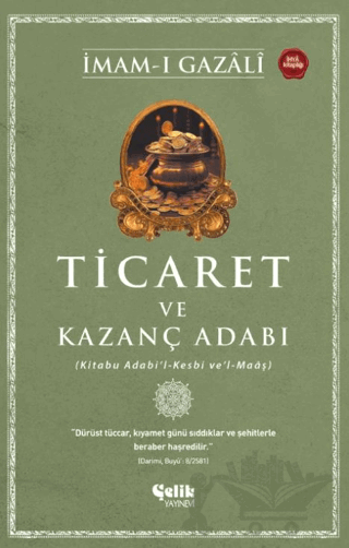 Ticaret ve Kazanç Adabı