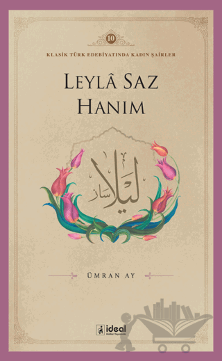 Leyla Saz Hanım
