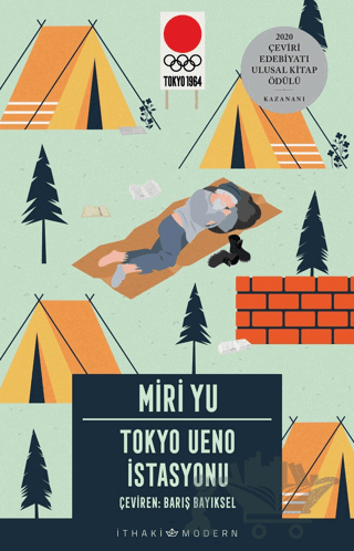 Tokyo Ueno İstasyonu