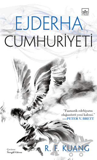 Ejderha Cumhuriyeti
