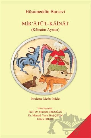Mir'atü'l-Kainat