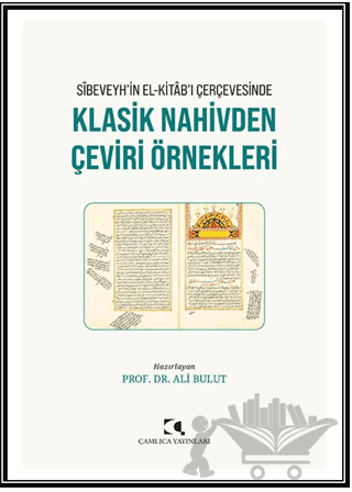 Klasik Nahivden Çeviri Örnekleri