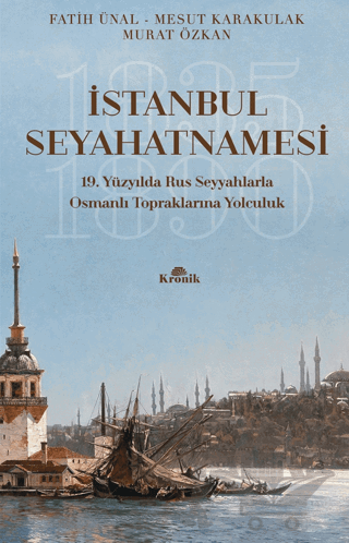 İstanbul Seyahatnamesi