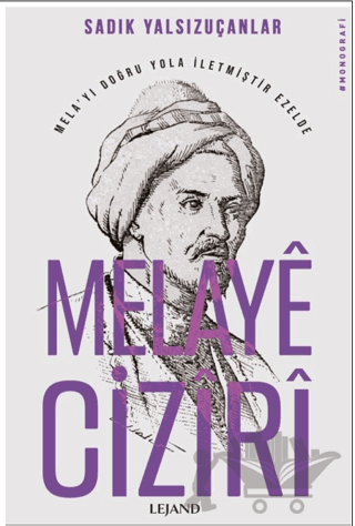 Melaye Ciziri