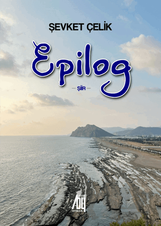Epilog