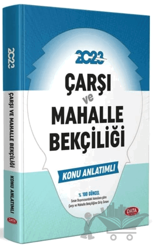 2023 Çarşı ve Mahalle Bekçiliği Konu Anlatımlı