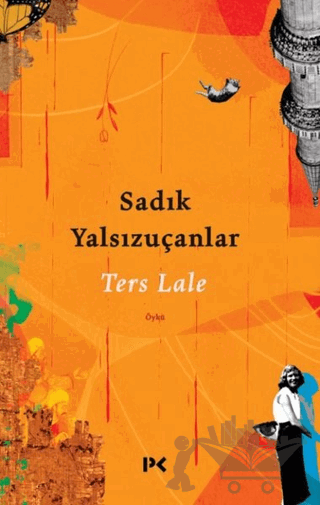 Ters Lale