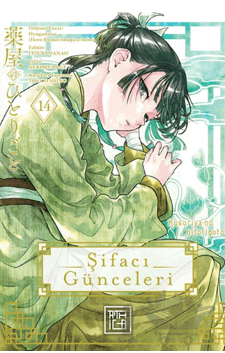 Şifacı Günceleri 14