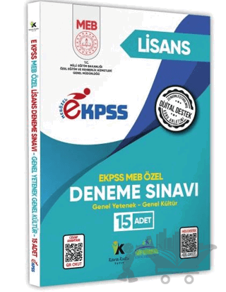 2025 MEB ÖZEL EKPSS Lisans 15li Deneme Fasikül Paketi
