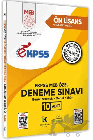 2026 MEB ÖZEL EKPSS Ön Lisans-Ortaöğretim 10lu Deneme Fasikül Paketi