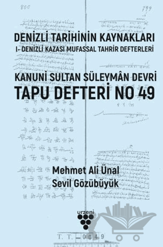 Denizli Tarihinin Kaynakları