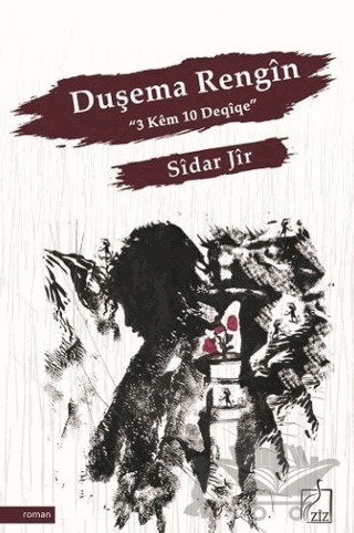 Duşema Rengin