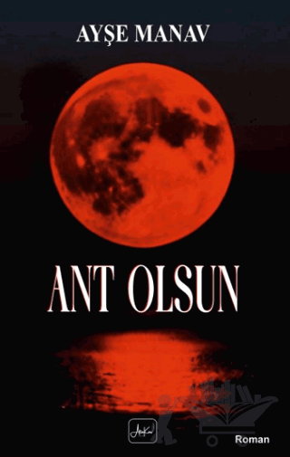 Ant Olsun