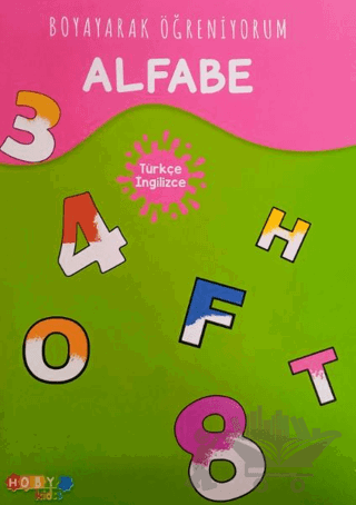 Hoby Kidss Boyayarak Öğreniyorum Alfabe