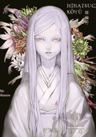 Hinatsugi Köyü