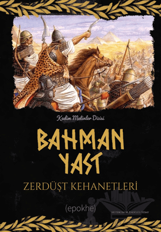 Bahman Yast Zerdüşt Kehanetleri