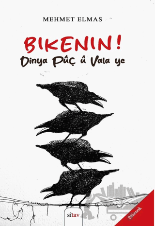 Bikenin Dinya Pûç û Vala Ye
