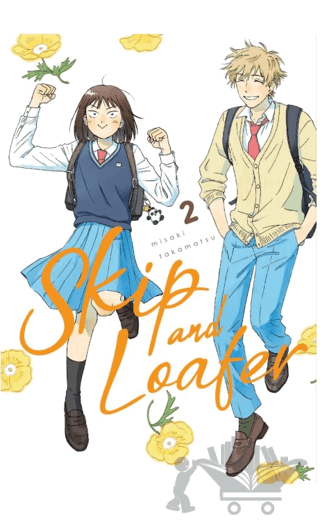 Skip and Loafer 2