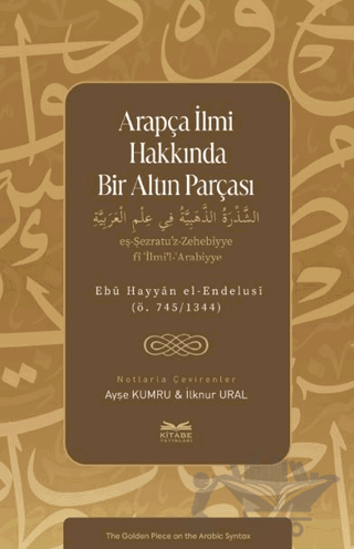 Arapça İlmi Hakkında Bir Altın Parçası