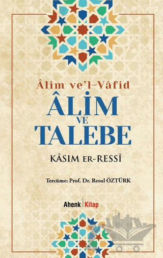 Alim ve Talebe