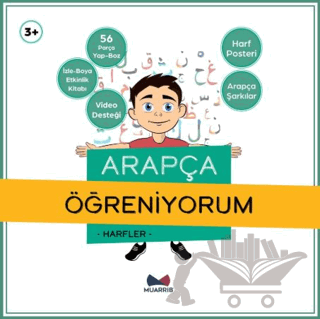 Arapça Öğreniyorum Harfler Kutusu ve Etkinlik Kitabı Set (3+Yaş)