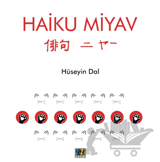 Haiku Miyav