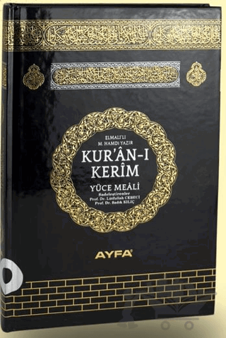 Kur'an-ı Kerim Orta Boy Metinsiz Meal (110s)