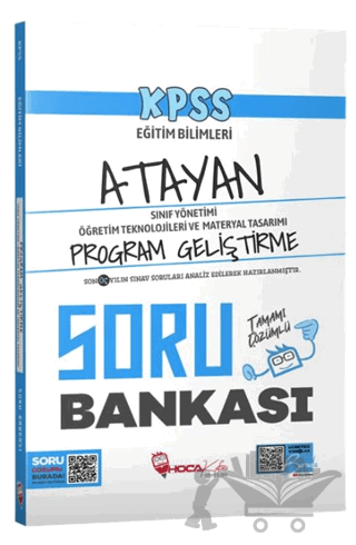 KPSS Eğitim Bilimleri Program Geliştirme, Sınıf, Materyal Atayan Soru Bankası Çözümlü