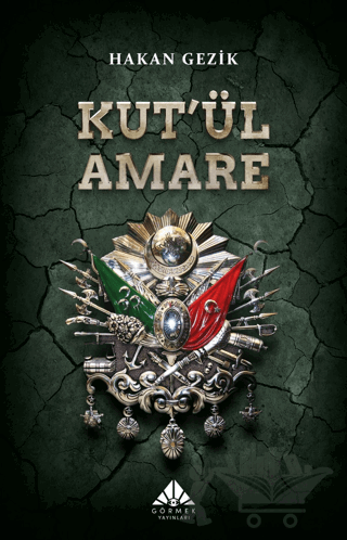 Kut’ül Amare