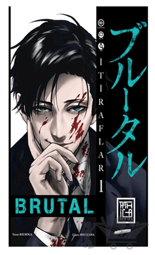 Brutal 1