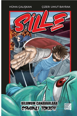 Sille
