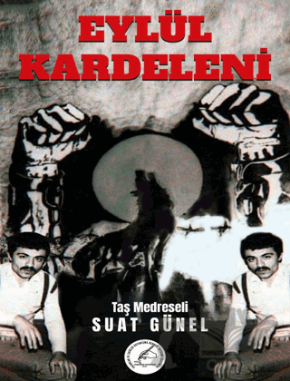Eylül Kardeleni