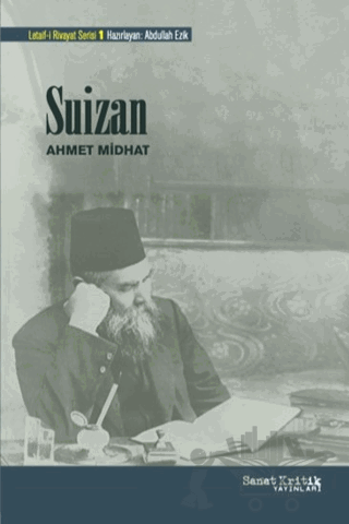 Suizan