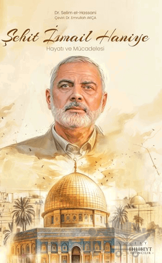 Şehit İsmail Haniye